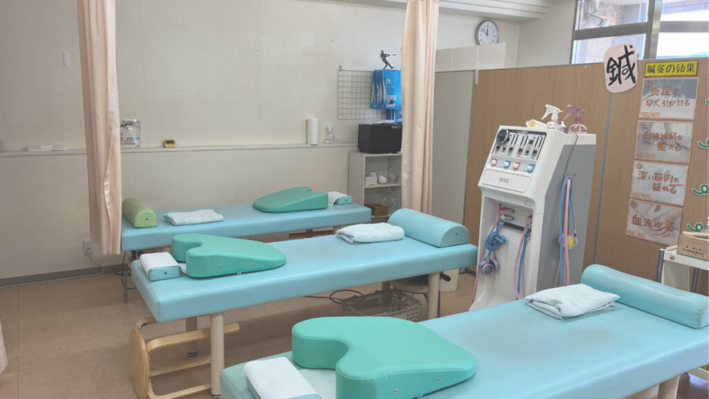 わくわく整骨院